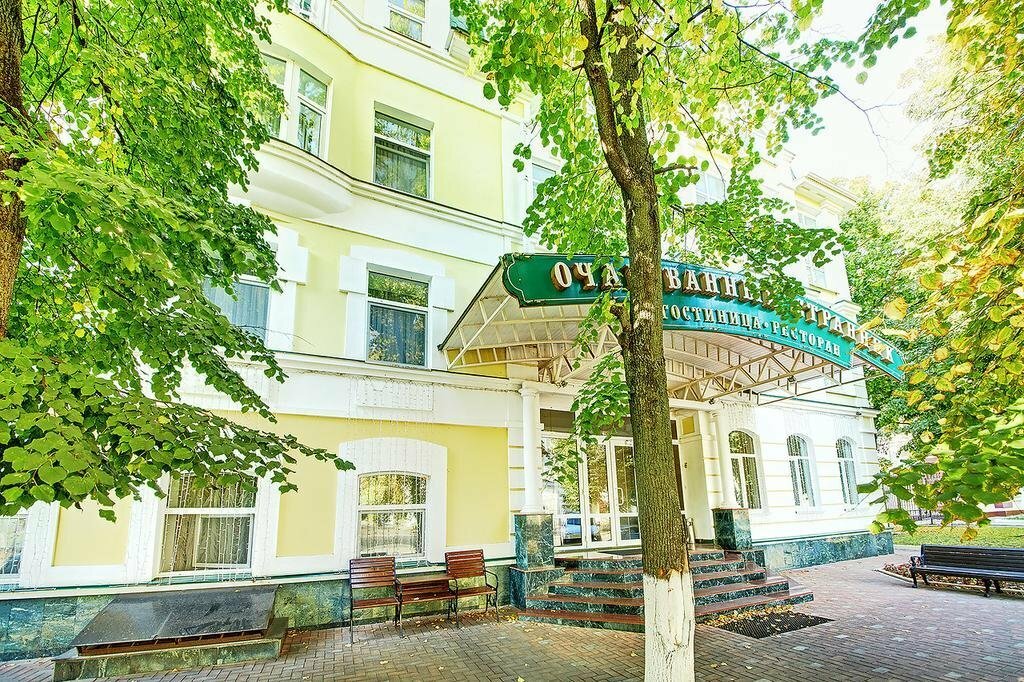 Гостиница Очарованный странник Орёл-28