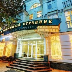 Гостиница Очарованный странник Орёл-84