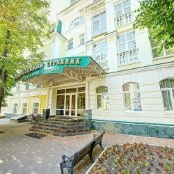 Гостиница Очарованный странник Орёл-71