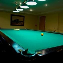 Гостиница Очарованный странник Орёл-214