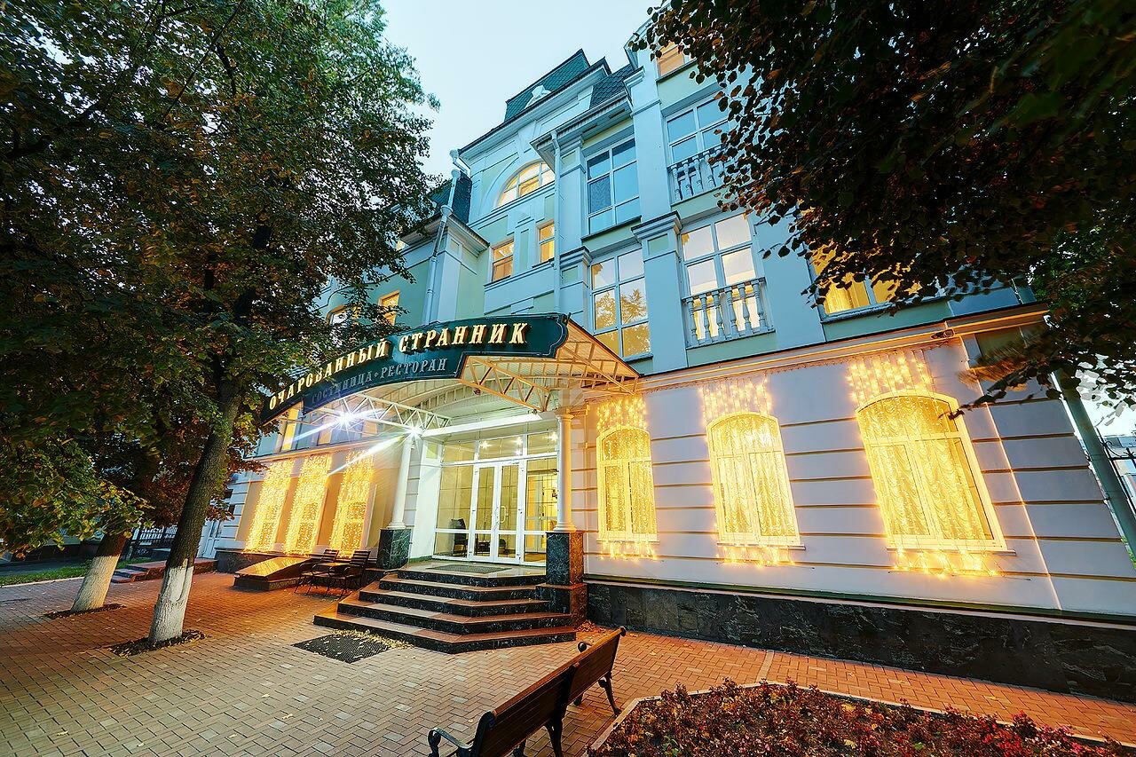 Гостиница Очарованный странник Орёл-29