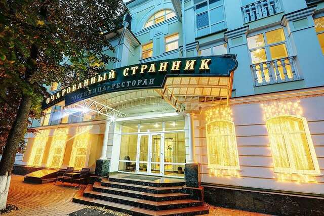 Гостиница Очарованный странник Орёл-9