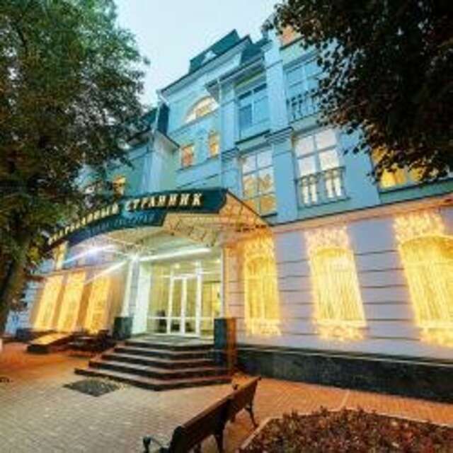 Гостиница Очарованный странник Орёл-57